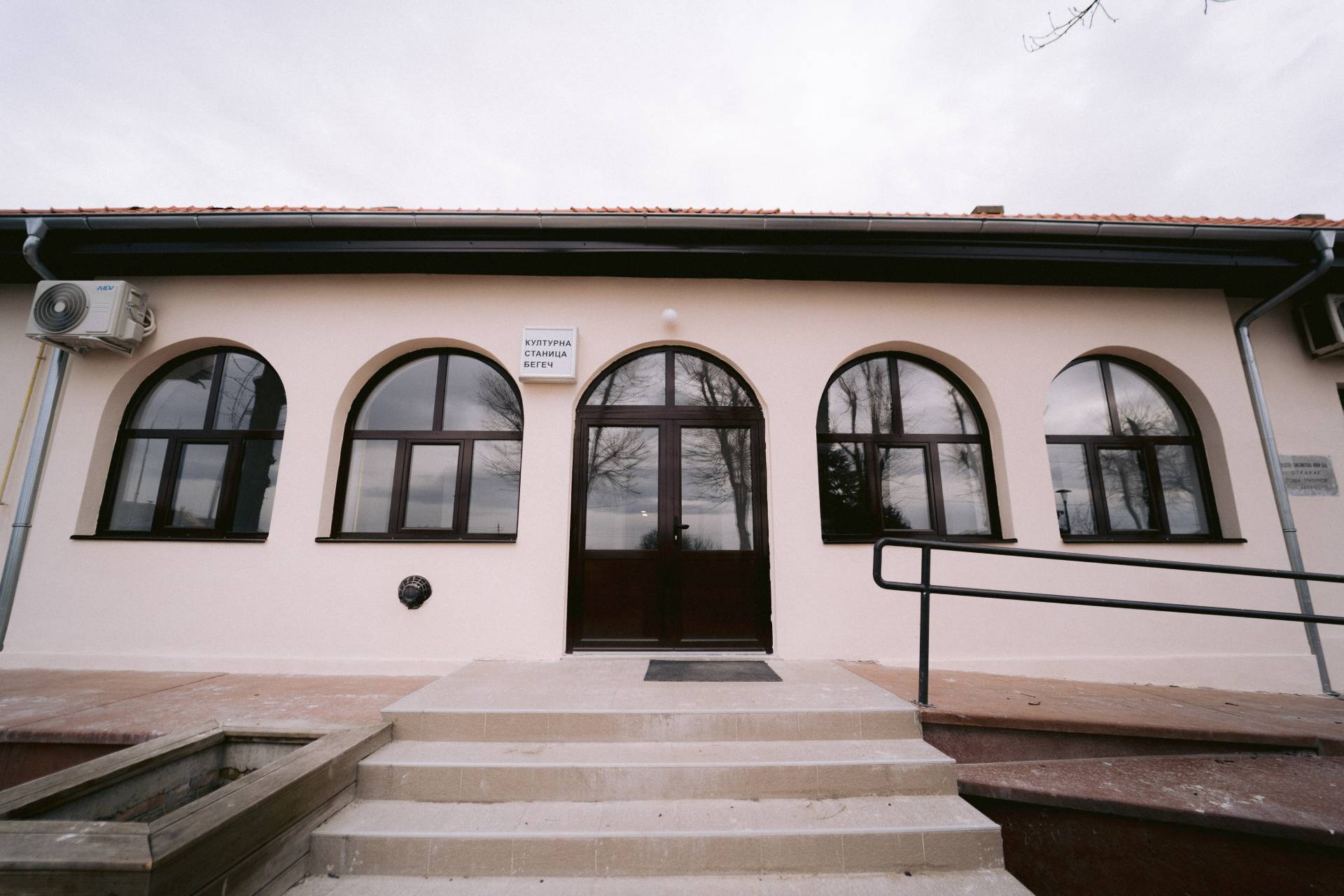 Kulturna stanica Begeč